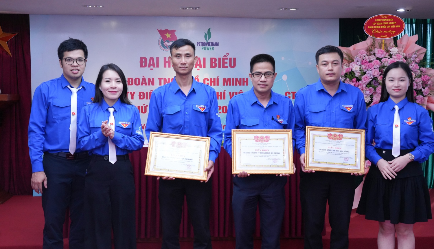 Tuổi trẻ PV Power khẳng định bản lĩnh, tiên phong trong kỷ nguyên mới Tuổi trẻ PV Power khẳng định bản lĩnh, tiên phong trong kỷ nguyên mới