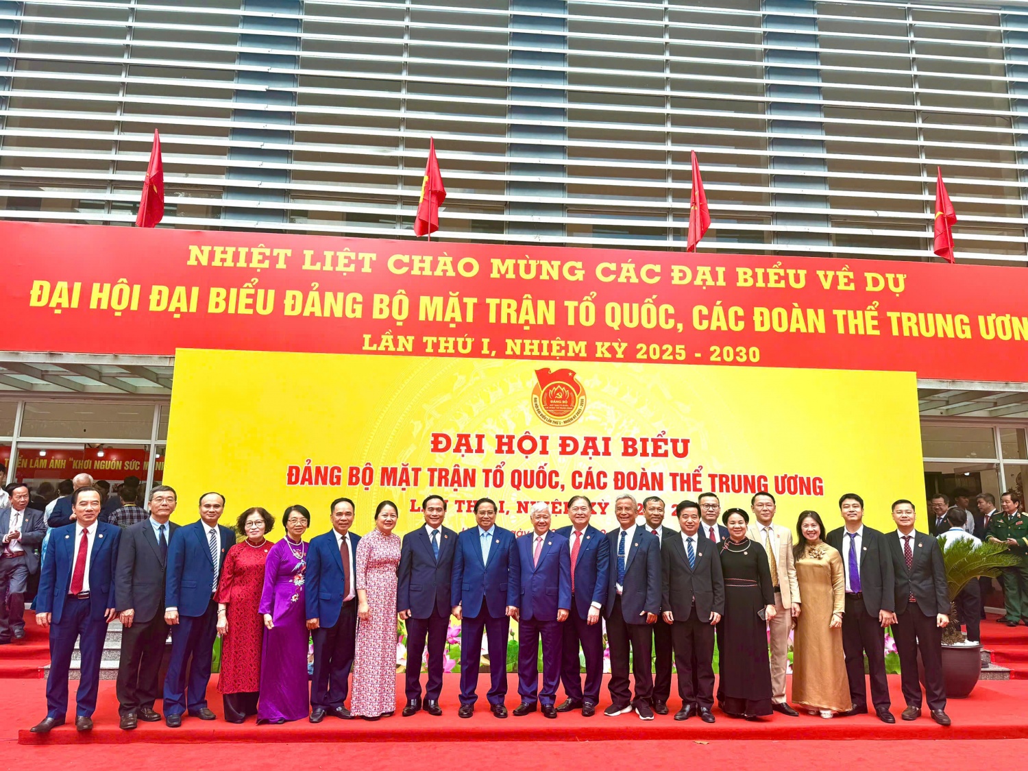 Khai mạc Đại hội đại biểu Đảng bộ Mặt trận Tổ quốc, các đoàn thể Trung ương