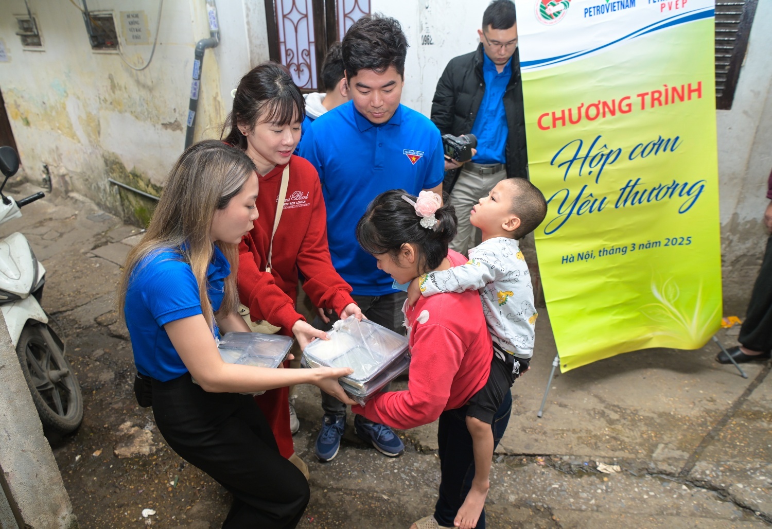 Tuổi trẻ BMQL&ĐH Petrovietnam: Sáng tạo - Tiên phong - Chuyên nghiệp - Trách nhiệm, sẵn sàng cho chặng đường mới