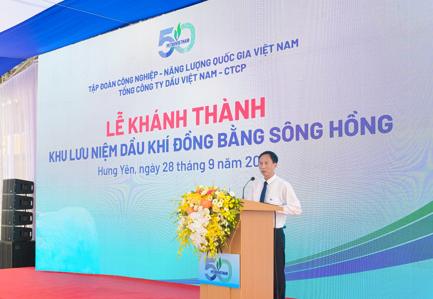 Khu lưu niệm Dầu khí Đồng bằng Sông Hồng: Khu lưu niệm Dầu khí Đồng bằng Sông Hồng: