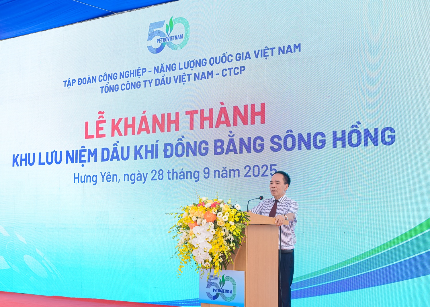 Khu lưu niệm Dầu khí Đồng bằng Sông Hồng: Khu lưu niệm Dầu khí Đồng bằng Sông Hồng: