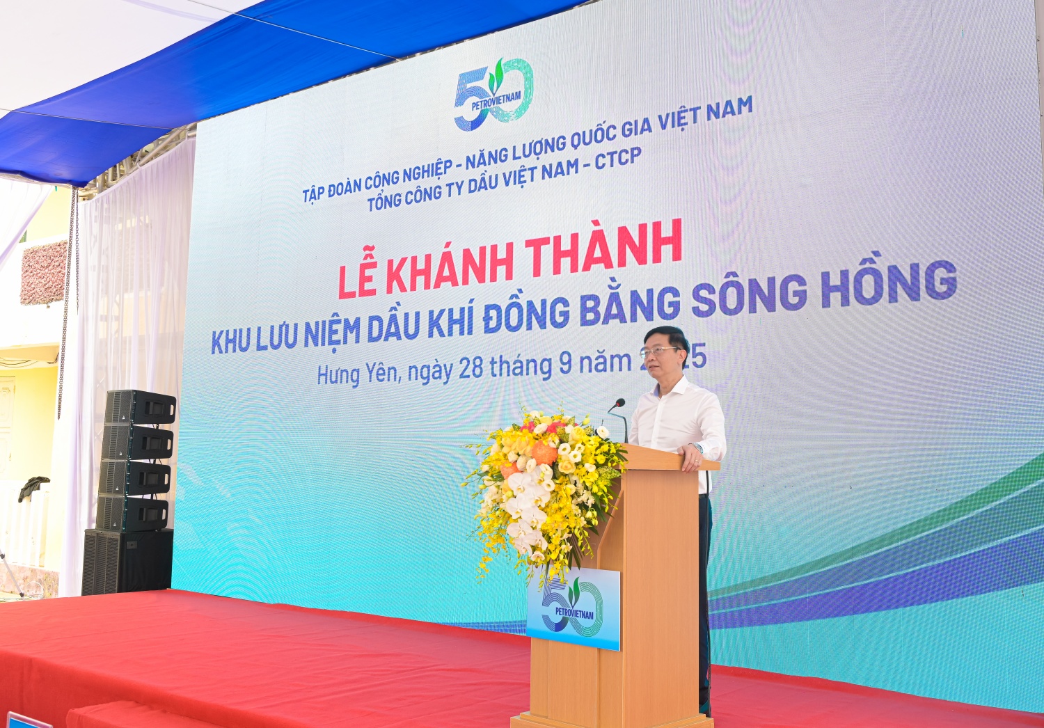 Khu lưu niệm Dầu khí Đồng bằng Sông Hồng: Khu lưu niệm Dầu khí Đồng bằng Sông Hồng: