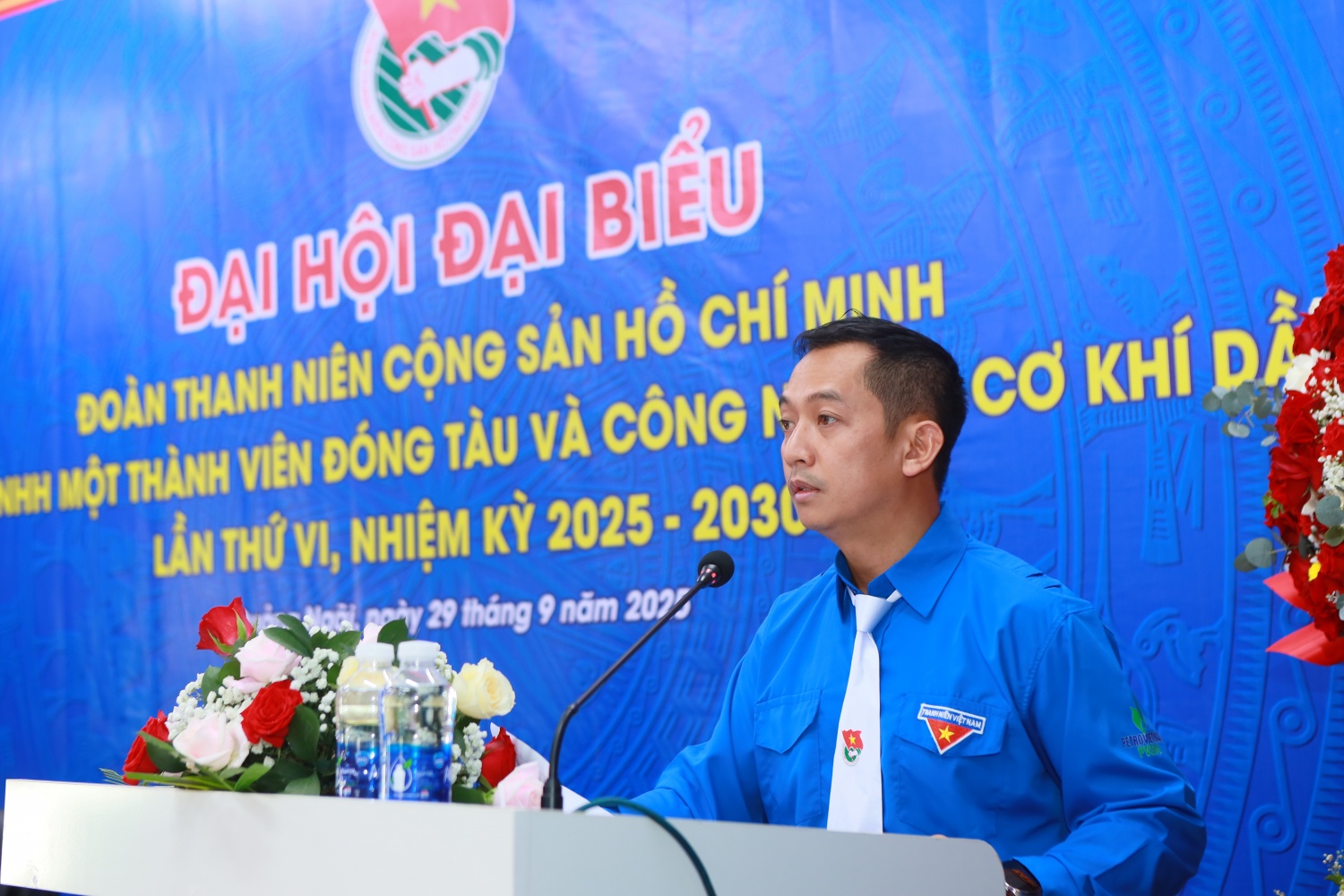 Đoàn Thanh niên PVSM: Phát huy tinh thần đoàn kết, sáng tạo, quyết tâm phát triển và hội nhập Đoàn Thanh niên PVSM: Phát huy tinh thần đoàn kết, sáng tạo, quyết tâm phát triển và hội nhập