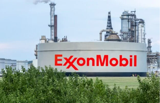 Exxon dự kiến cắt giảm nhân sự tại Singapore