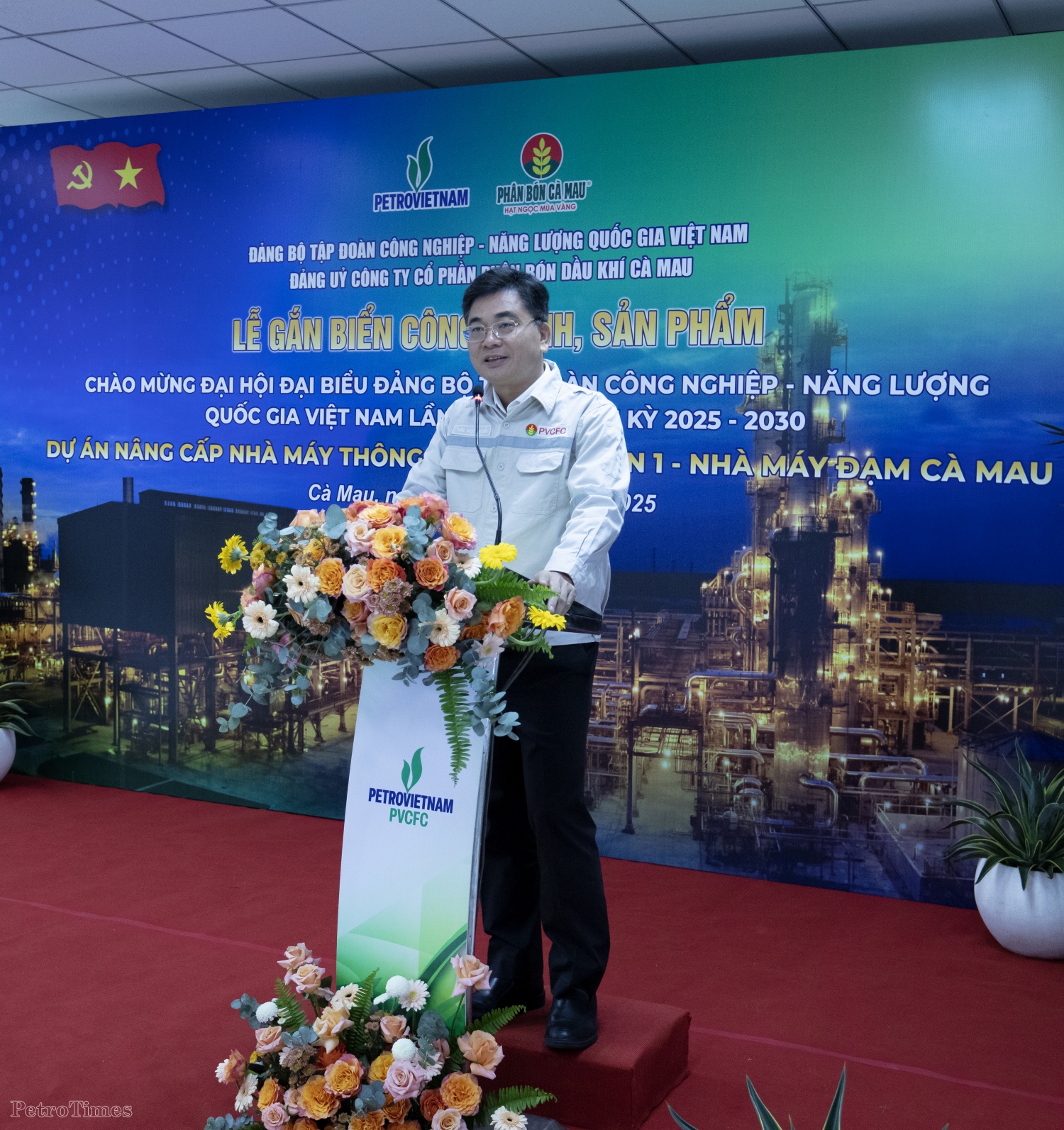 PVCFC gắn biển công trình tiêu biểu Dự án Nhà máy thông minh giai đoạn 1