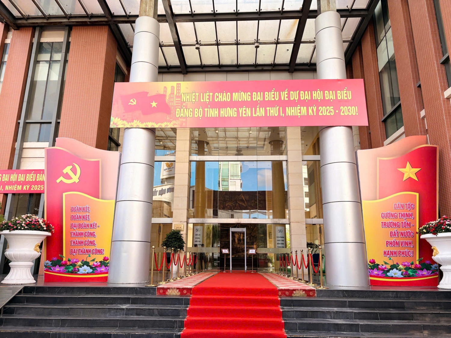 Khách sạn Dầu khí Thái Bình đồng hành tổ chức, phục vụ và lan tỏa dấu ấn 50 năm ngành Dầu khí Việt Nam