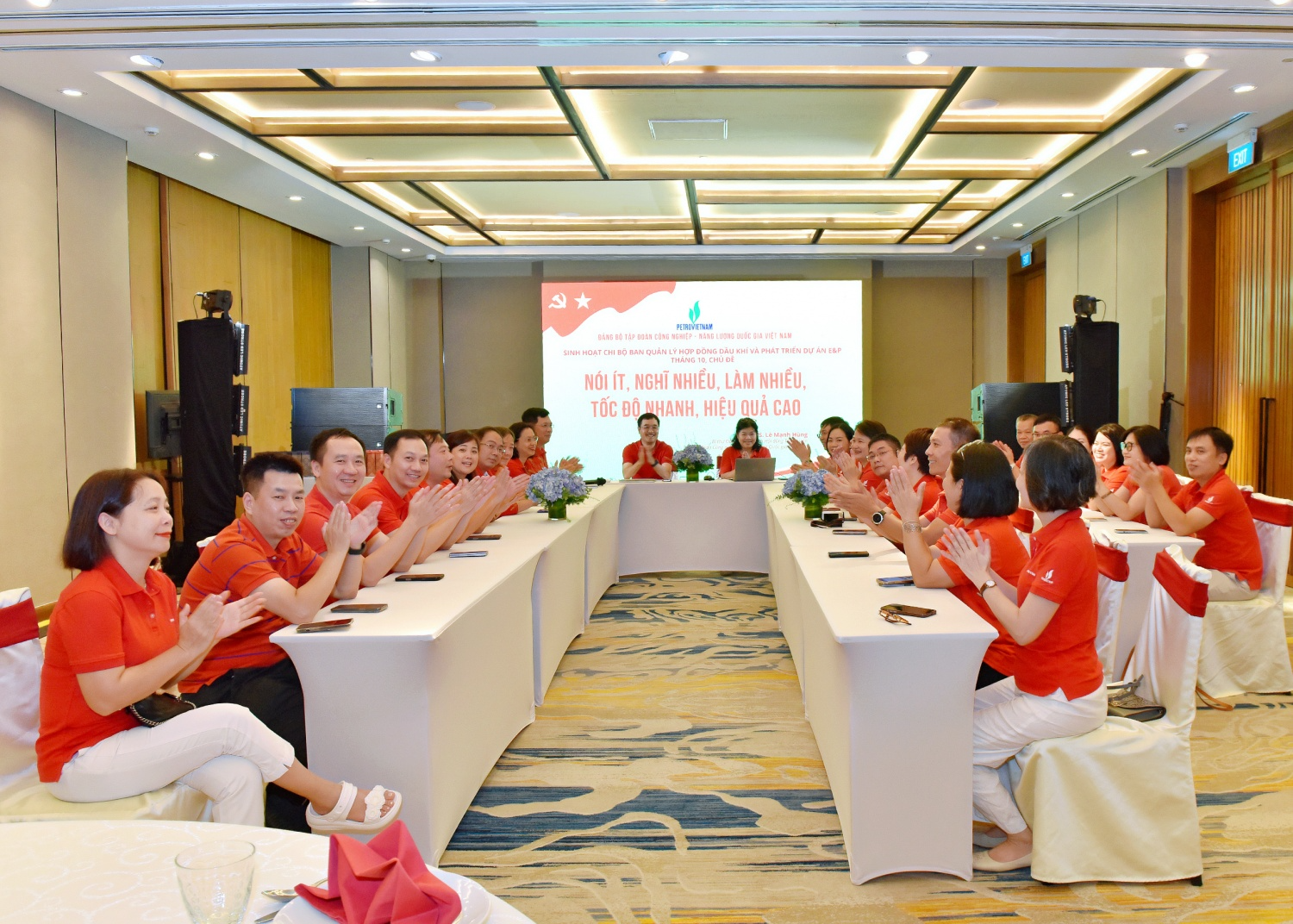 [Chùm ảnh] Đảng bộ BMQL&ĐH Petrovietnam quán triệt tinh thần “Nói ít, nghĩ nhiều, làm nhiều, tốc độ nhanh, hiệu quả cao”