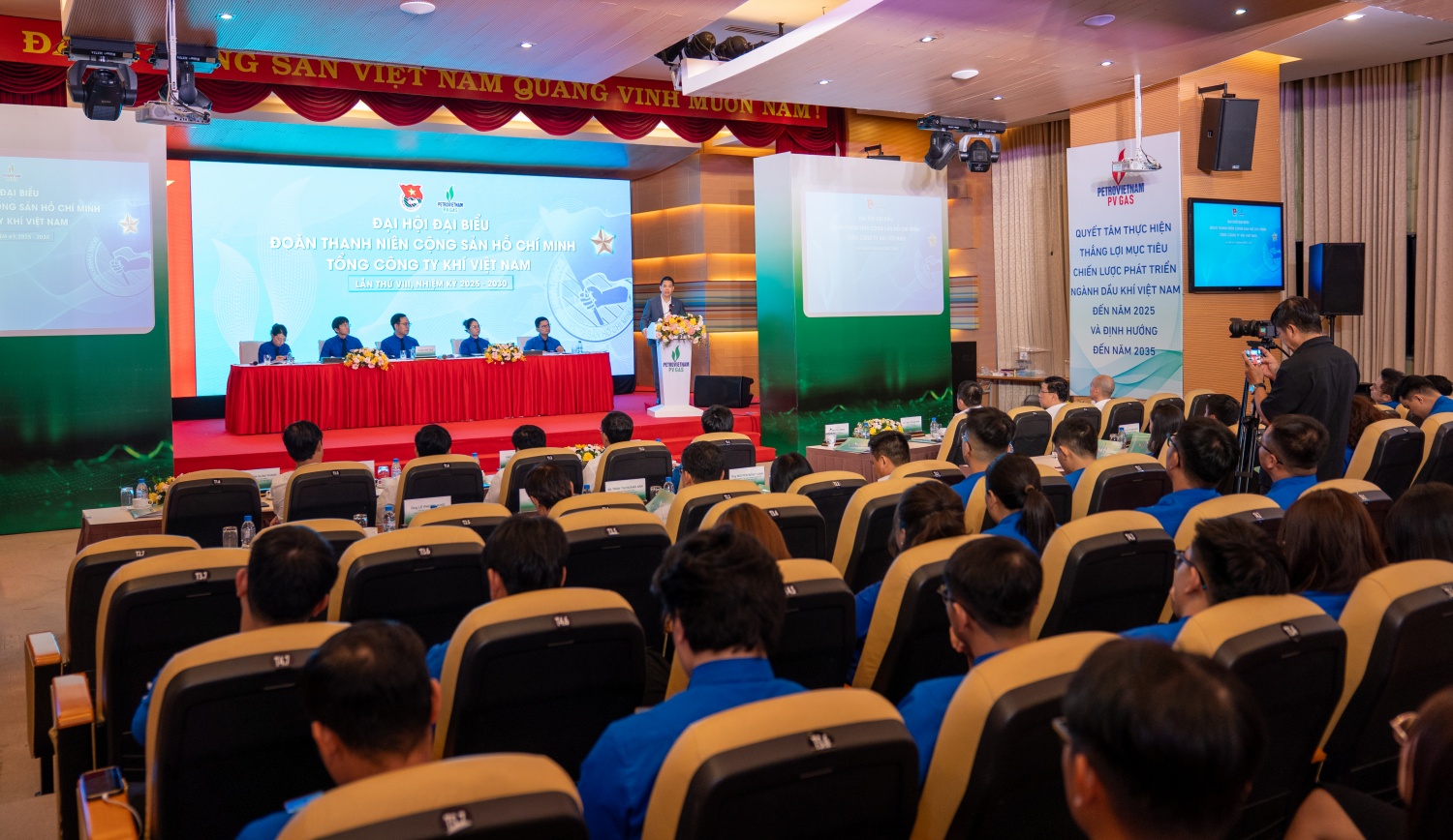 Đại hội Đoàn Thanh niên PV GAS lần thứ VIII: Tái định vị vai trò thanh niên trong hệ sinh thái phát triển