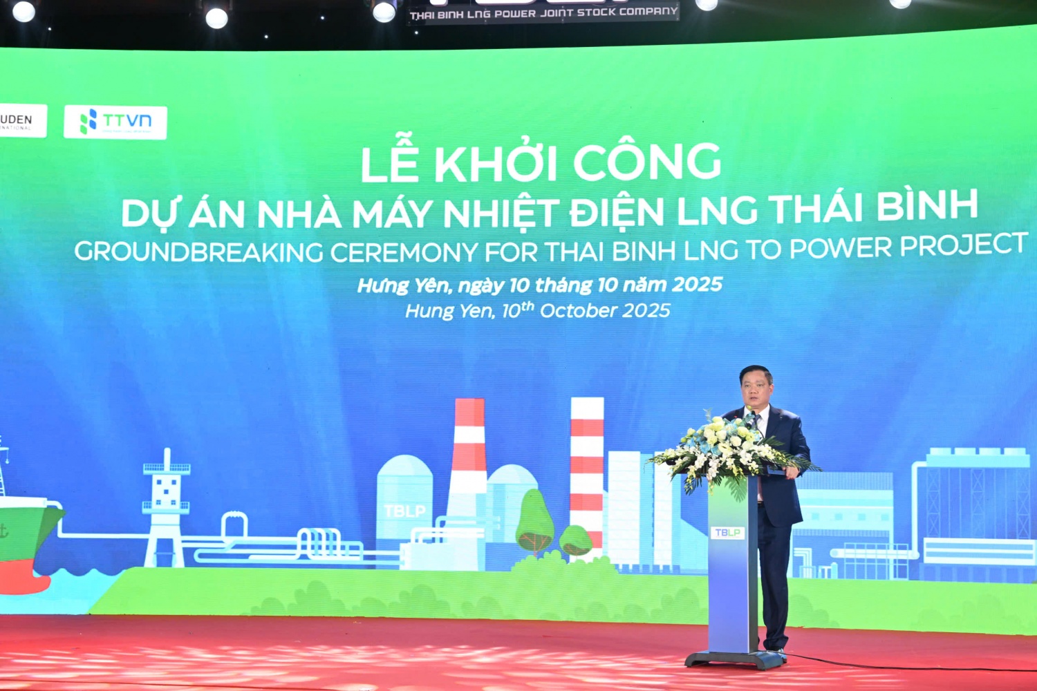 Khởi công Nhà máy Nhiệt điện LNG Thái Bình: Bước tiến mới trong bảo đảm an ninh năng lượng quốc gia Khởi công Nhà máy Nhiệt điện LNG Thái Bình: Bước tiến mới trong bảo đảm an ninh năng lượng quốc gia