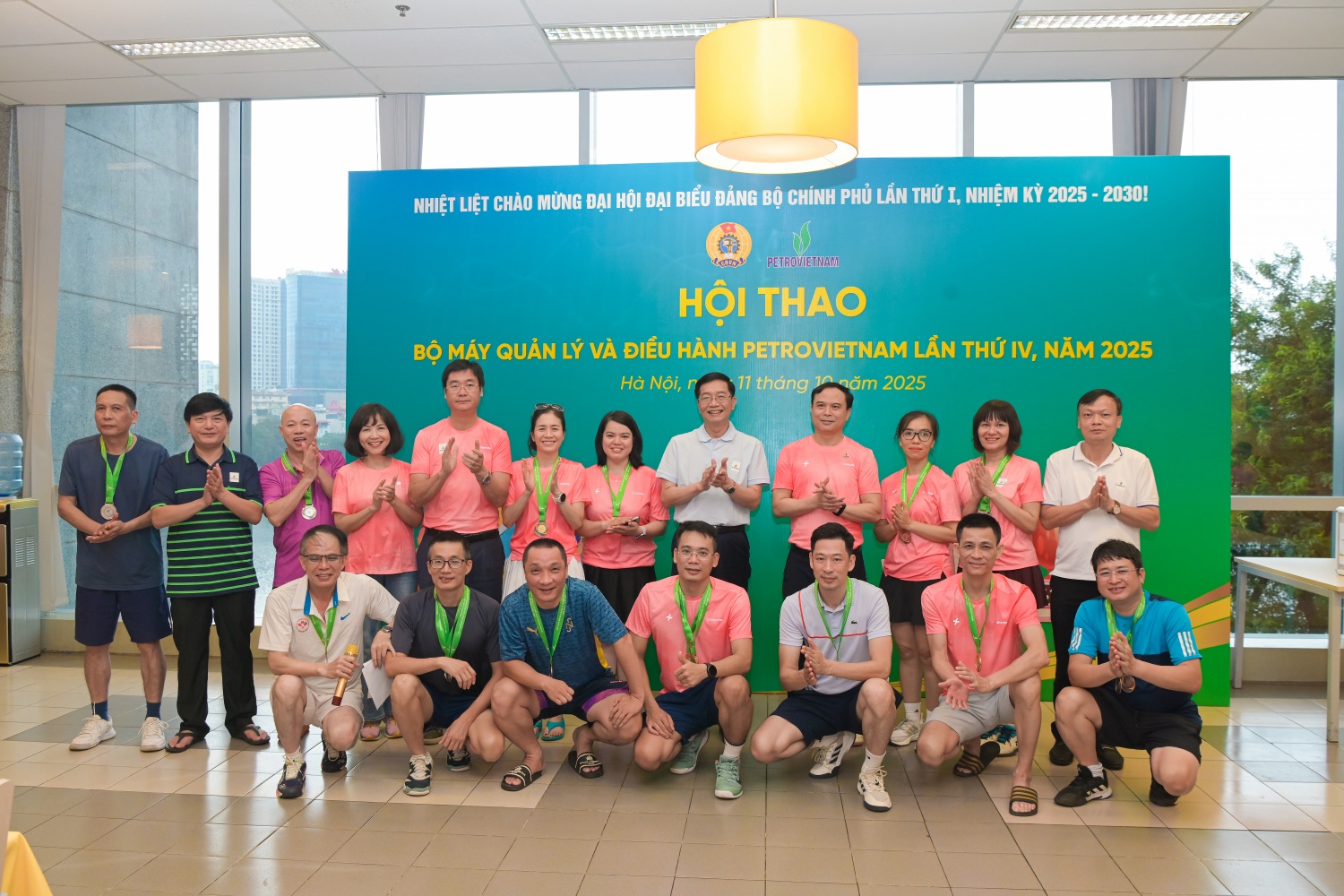 Bế mạc Hội thao Petrovietnam lần IV: Lan tỏa tinh thần thể thao, hướng về đồng bào vùng bão lũ Bế mạc Hội thao Petrovietnam lần IV: Lan tỏa tinh thần thể thao, hướng về đồng bào vùng bão lũ