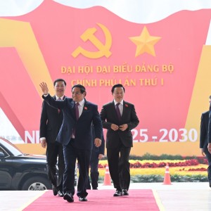 Đại hội Đảng bộ Chính phủ lần thứ I tiến hành phiên trù bị