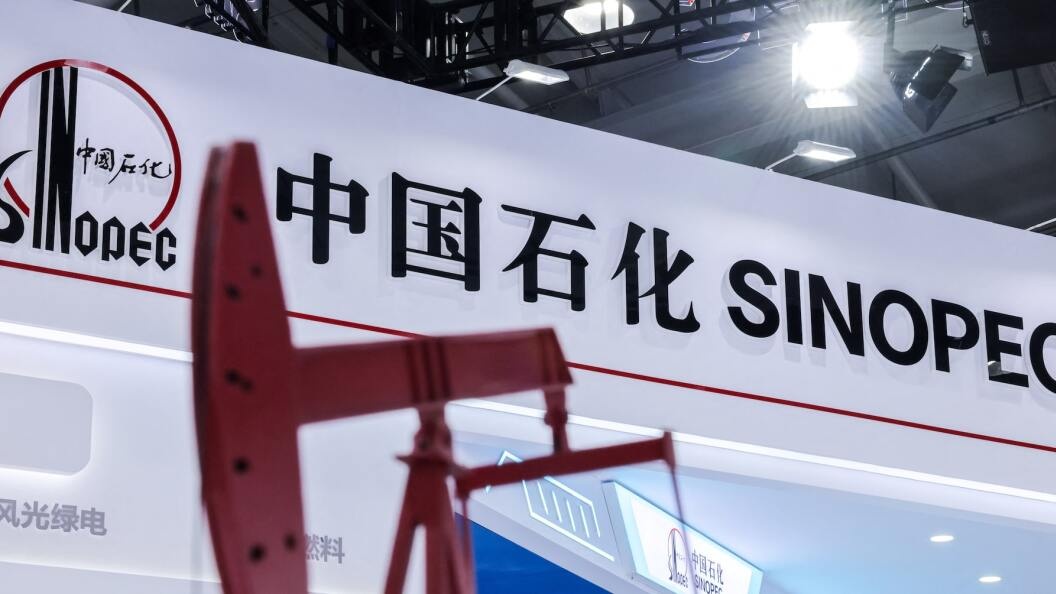 Công ty lọc dầu lớn nhất thế giới sáp nhập, đẩy mạnh tái cơ cấu chiến lược