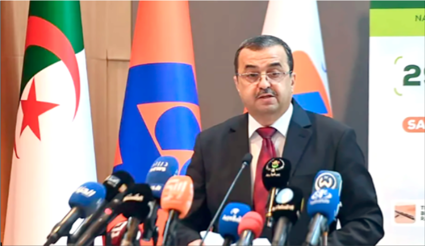 Algeria chi 60 tỷ USD cho khai thác dầu khí