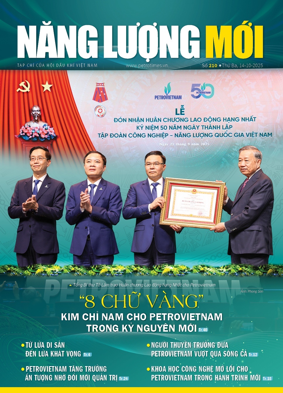 Đón đọc Tạp chí Năng lượng Mới số 210, phát hành thứ Ba ngày 14/10/2025