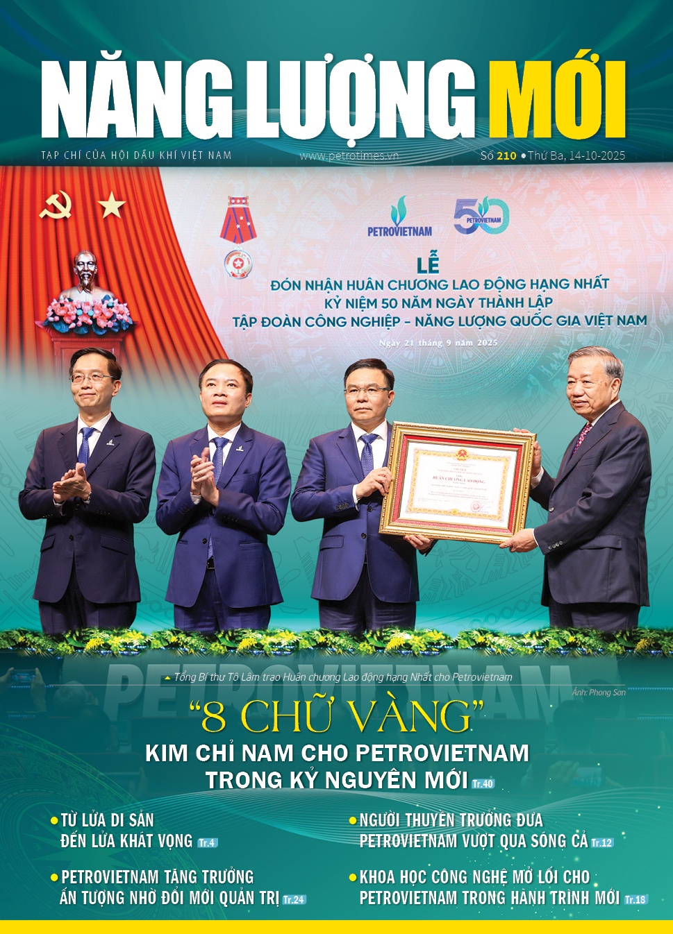 Đón đọc Tạp chí Năng lượng Mới số 210, phát hành thứ Ba ngày 14/10/2025