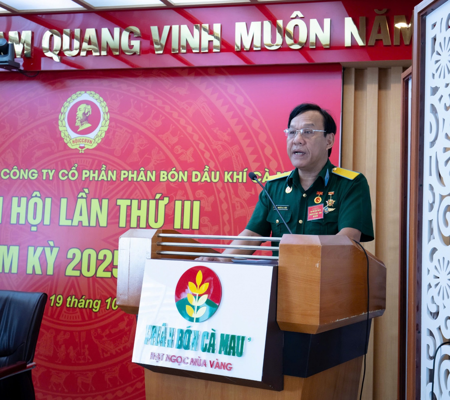 Hội CCB PVCFC: Phát huy bản lĩnh “Bộ đội Cụ Hồ”, góp phần xây dựng doanh nghiệp phát triển bền vững
