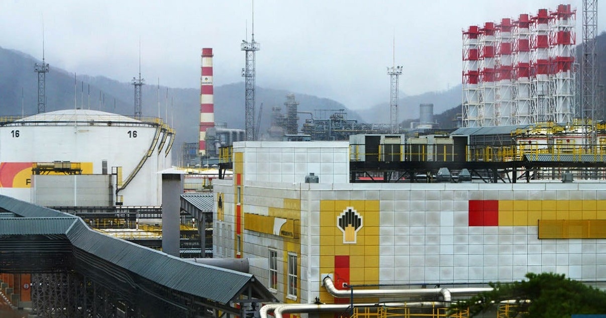 Anh miễn trừ trừng phạt cho hai công ty con của Rosneft