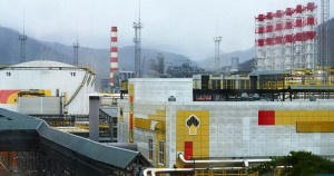 Anh miễn trừ trừng phạt cho hai công ty con của Rosneft