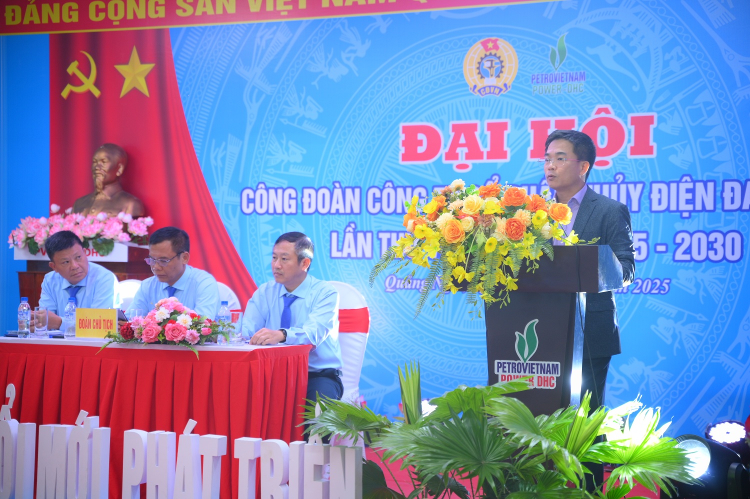 Công đoàn PV Power DHC nhiệm kỳ 2025 - 2023 có tân Chủ tịch Công đoàn PV Power DHC nhiệm kỳ 2025 - 2023 có tân Chủ tịch
