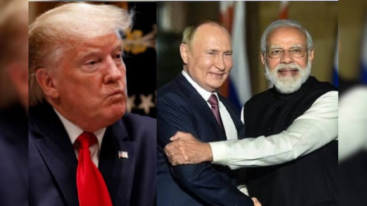 Chiến thuật dầu mỏ của ông Trump với Ấn Độ và Nga là gì? Chiến thuật dầu mỏ của ông Trump với Ấn Độ và Nga là gì?