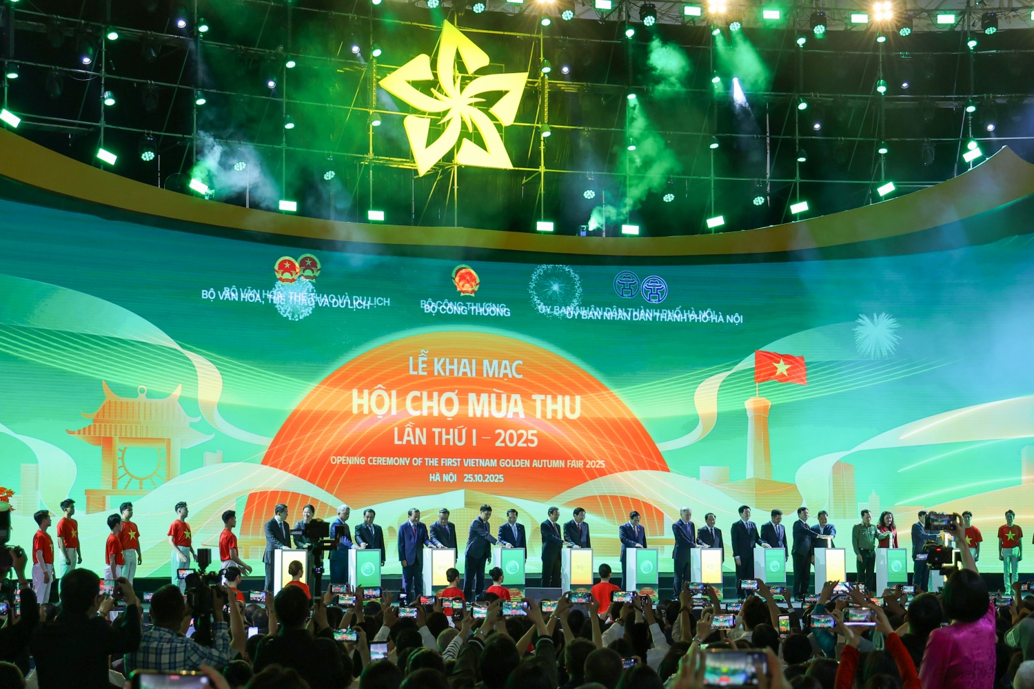 Khai mạc Hội chợ Mùa Thu năm 2025 với  Khai mạc Hội chợ Mùa Thu năm 2025 với