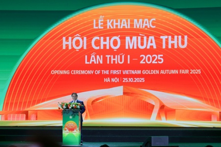 Khai mạc Hội chợ Mùa Thu năm 2025 với "6 nhất"