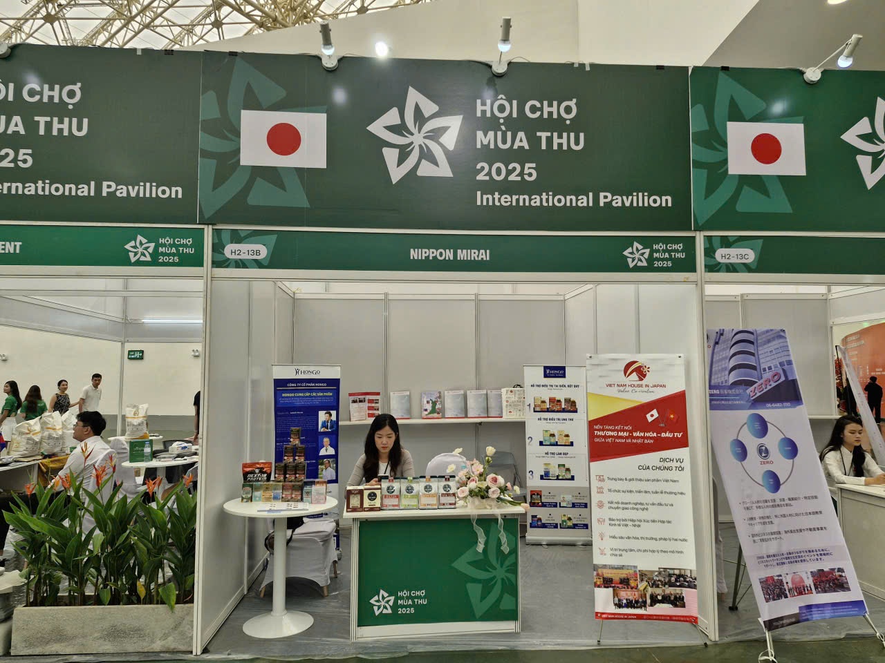 Hội chợ Mùa Thu 2025: Điểm hẹn hợp tác, kết nối đầu tư quốc tế Hội chợ Mùa Thu 2025: Điểm hẹn hợp tác, kết nối đầu tư quốc tế