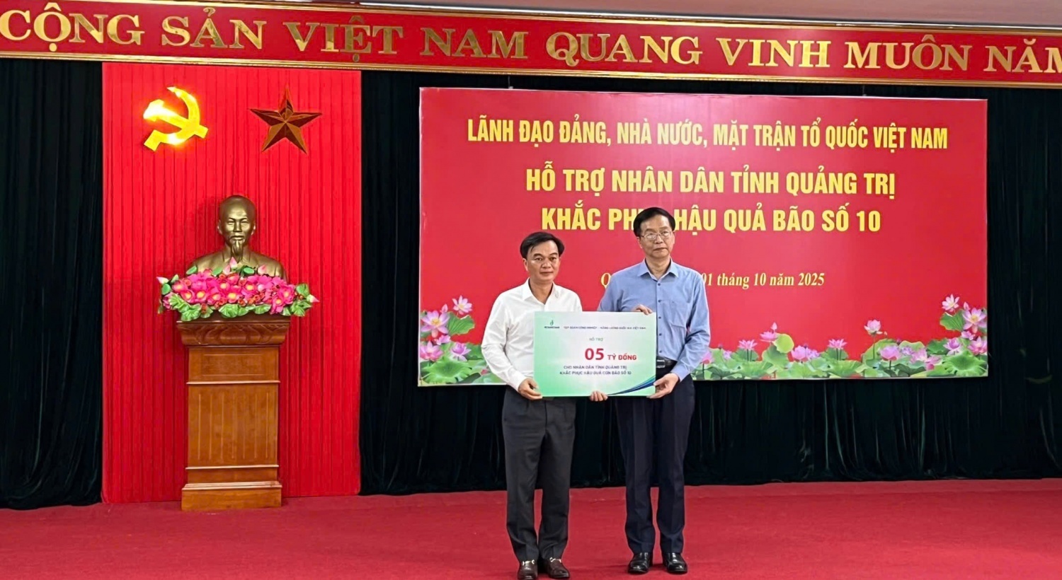 Petrovietnam lan toả “Nghĩa tình đong đầy” hướng về đồng bào vùng bão lũ Petrovietnam lan toả “Nghĩa tình đong đầy” hướng về đồng bào vùng bão lũ