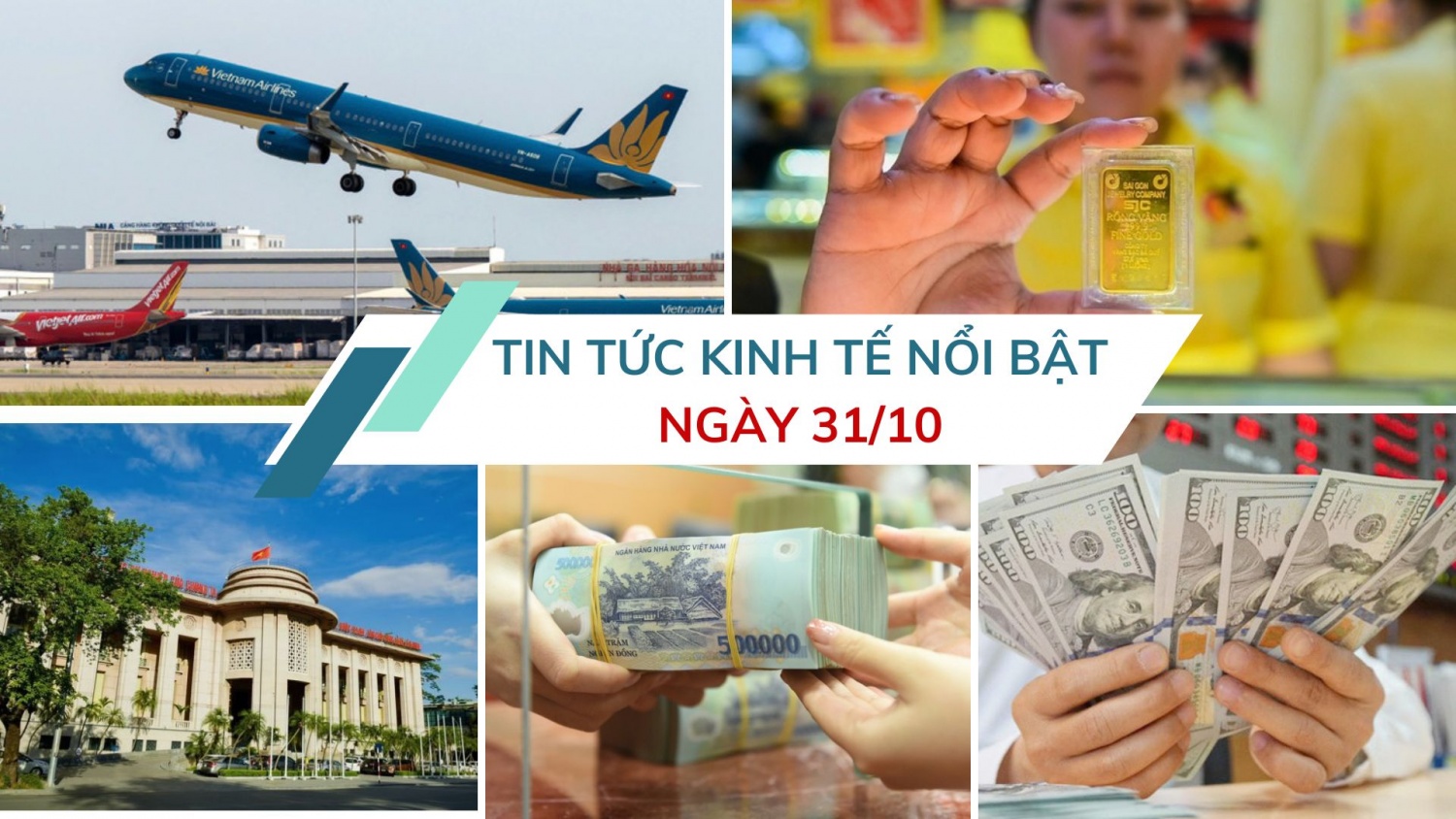 Tin tức kinh tế ngày 31/10: Thêm loạt ngân hàng tăng lãi suất Tin tức kinh tế ngày 31/10: Thêm loạt ngân hàng tăng lãi suất