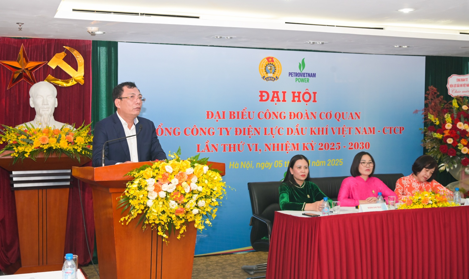 Công đoàn Cơ quan PV Power phát huy vai trò hạt nhân đoàn kết, điểm tựa vững chắc của NLĐ Công đoàn Cơ quan PV Power phát huy vai trò hạt nhân đoàn kết, điểm tựa vững chắc của NLĐ