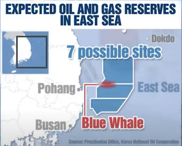 Giấc mơ dầu khí ngoài khơi của Hàn Quốc trước nguy cơ tan vỡ Giấc mơ dầu khí ngoài khơi của Hàn Quốc trước nguy cơ tan vỡ