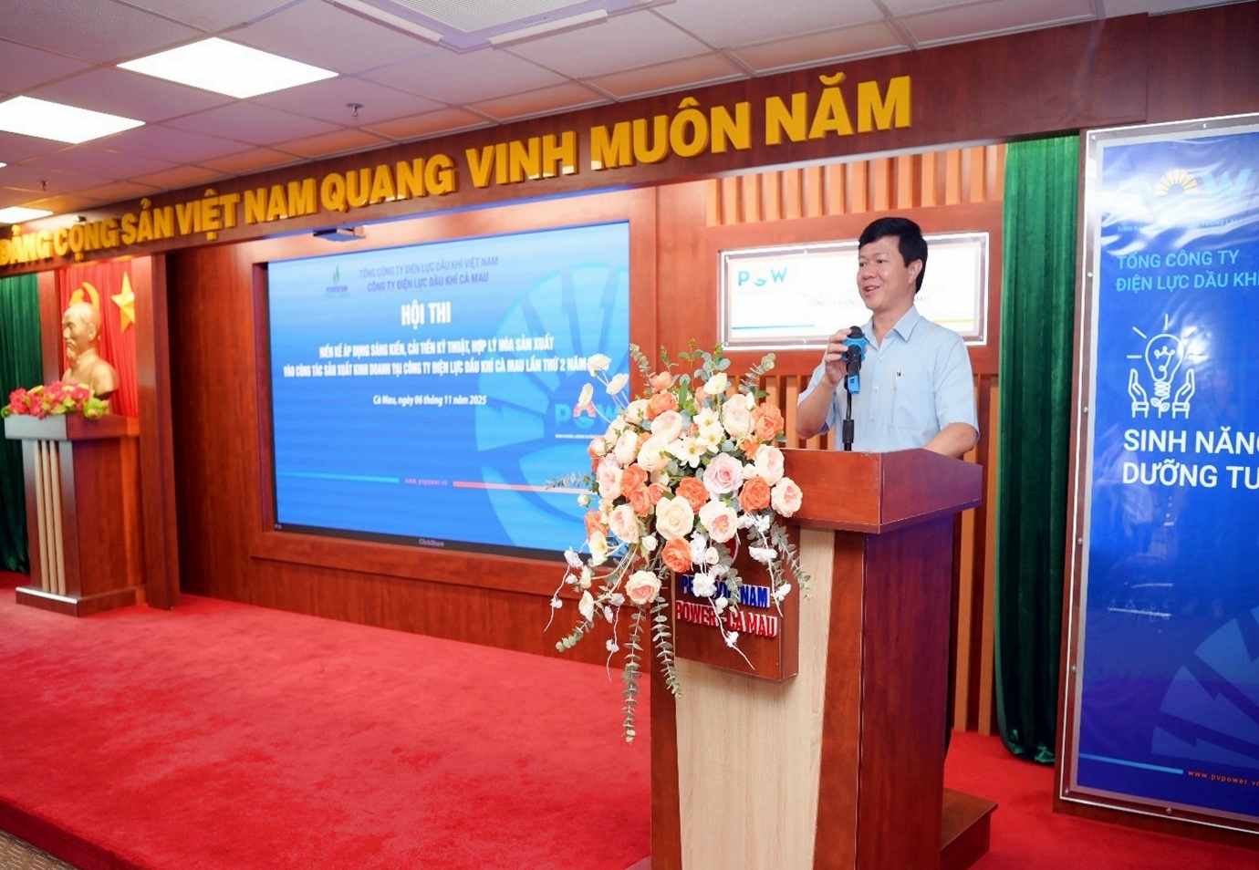 PV Power Cà Mau tổ chức Hội thi sáng kiến, cải tiến kỹ thuật, hợp lý hóa sản xuất PV Power Cà Mau tổ chức Hội thi sáng kiến, cải tiến kỹ thuật, hợp lý hóa sản xuất