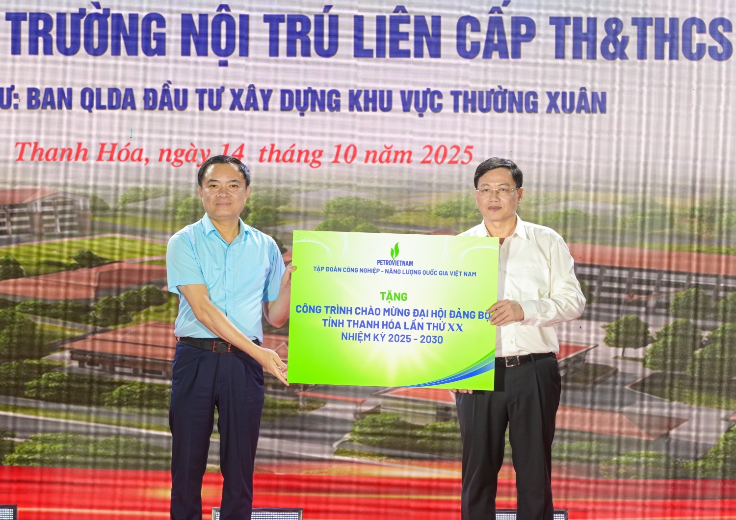 Khởi công Trường nội trú các xã biên giới: Thắp sáng tri thức nơi biên cương Khởi công Trường nội trú các xã biên giới: Thắp sáng tri thức nơi biên cương