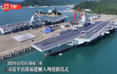 Tàu sân bay Phúc Kiến: Biểu tượng mới của sức mạnh hải quân Trung Quốc