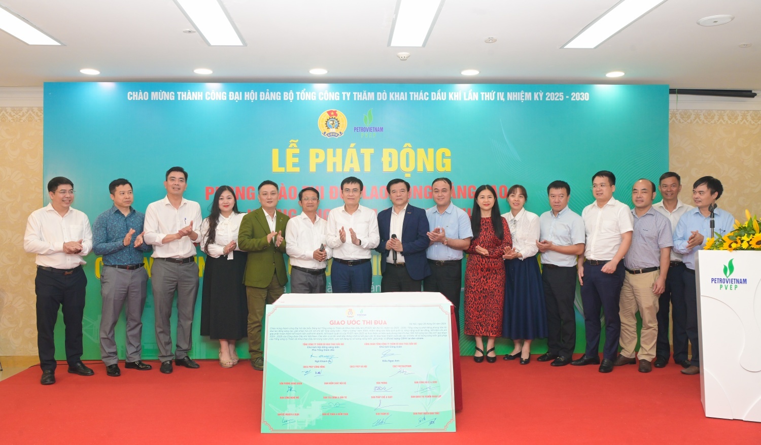 Công đoàn PVEP - Chỗ dựa tin cậy, động lực đổi mới Công đoàn PVEP - Chỗ dựa tin cậy, động lực đổi mới