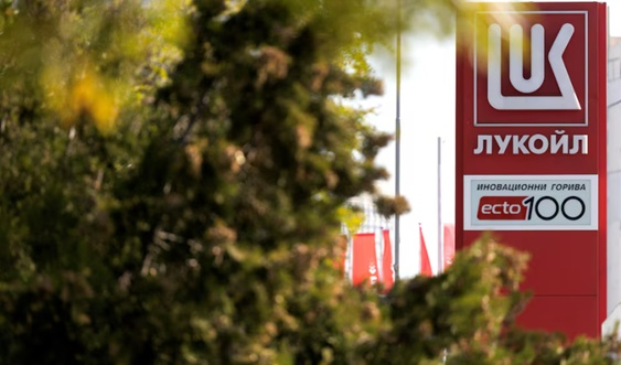 Nhà máy lọc dầu của Lukoil trở thành tâm điểm tranh cãi ở Bulgaria