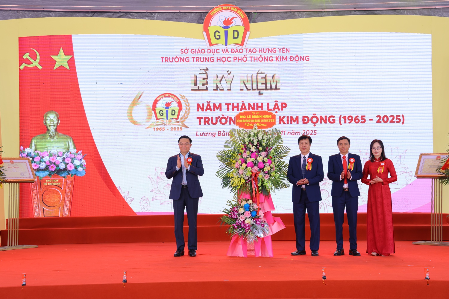 Petrovietnam/PVEP hỗ trợ nâng cấp cơ sở hạ tầng, thiết bị cho Trường THPT Kim Động Petrovietnam/PVEP hỗ trợ nâng cấp cơ sở hạ tầng, thiết bị cho Trường THPT Kim Động