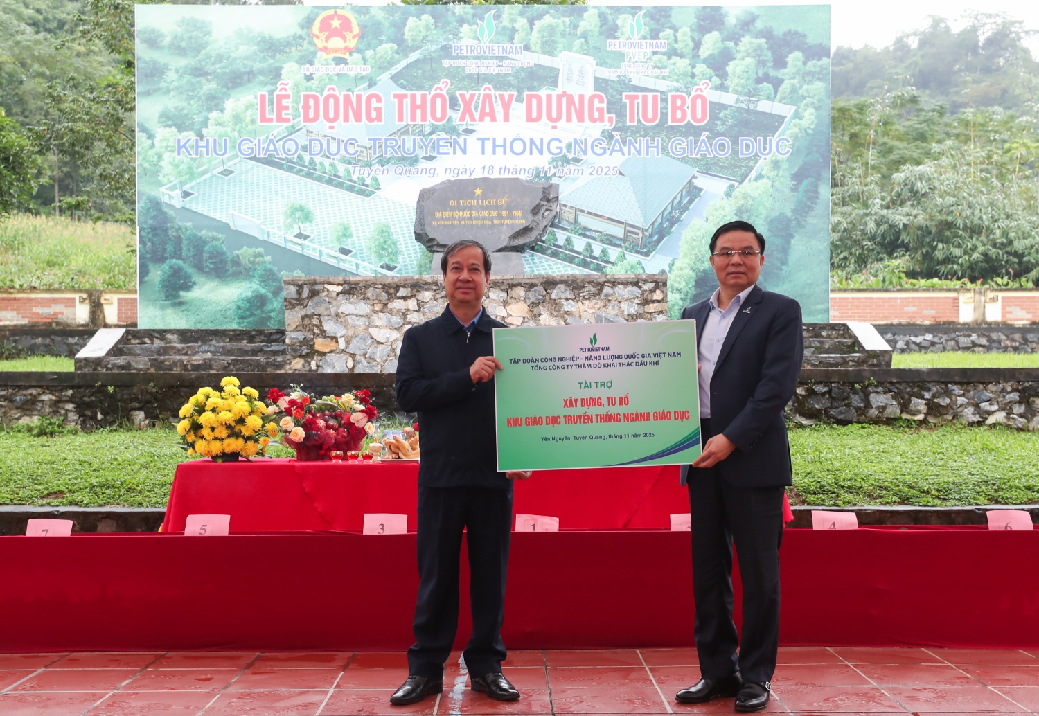 Lễ khởi công xây dựng, tu bổ Khu giáo dục truyền thống ngành Giáo dục tại Tuyên Quang