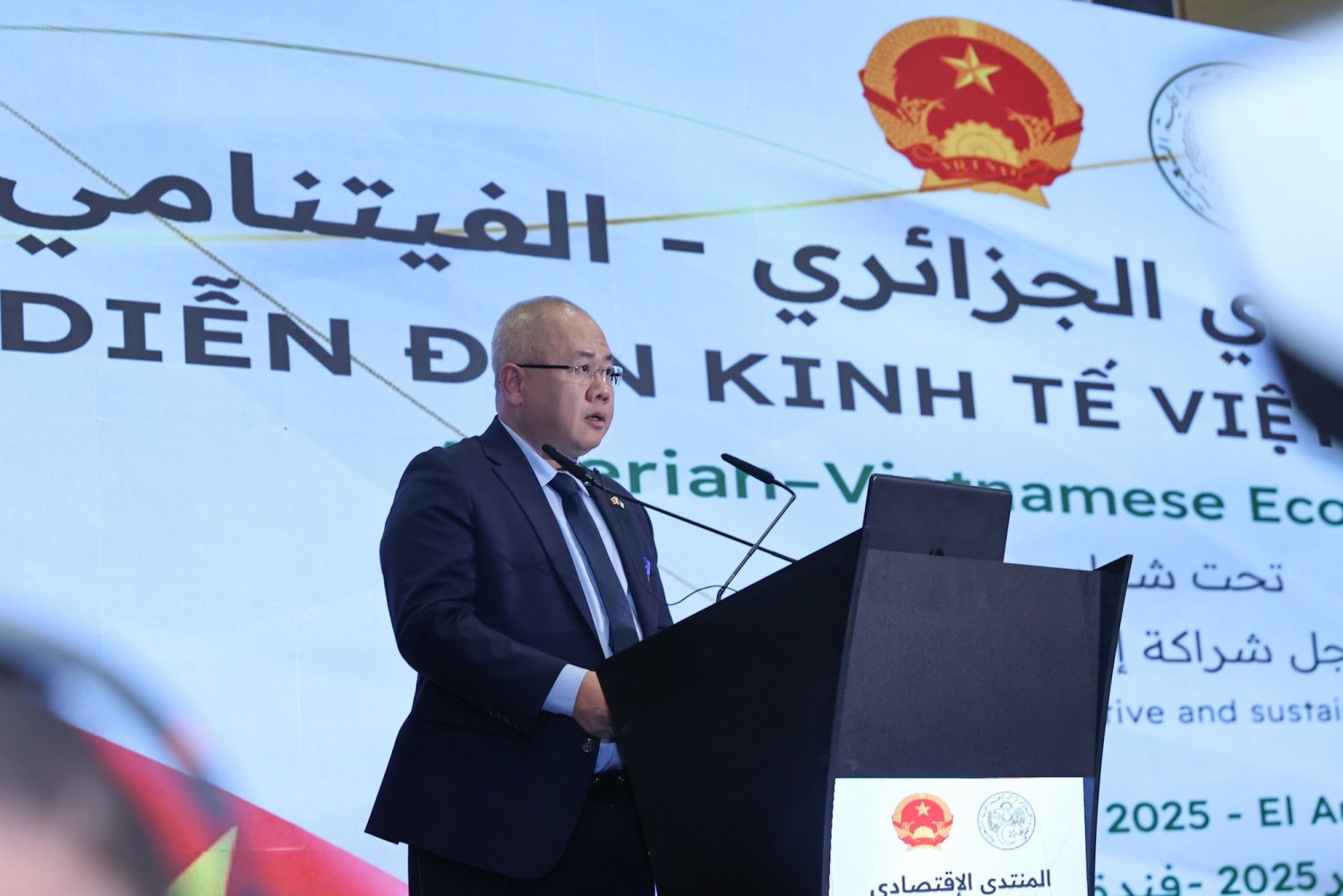 Năng lượng là lĩnh vực ưu tiên, cần mở rộng hợp tác, đầu tư tại Algeria để xuất khẩu sang nước thứ 3 Năng lượng là lĩnh vực ưu tiên, cần mở rộng hợp tác, đầu tư tại Algeria để xuất khẩu sang nước thứ 3