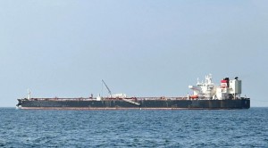 Khối lượng dầu "trôi nổi" trên biển cao nhất kể từ năm 2020