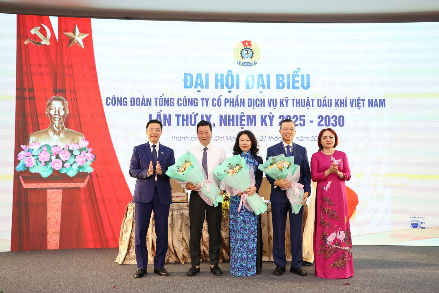 ĐHCĐ PTSC lần thứ IX