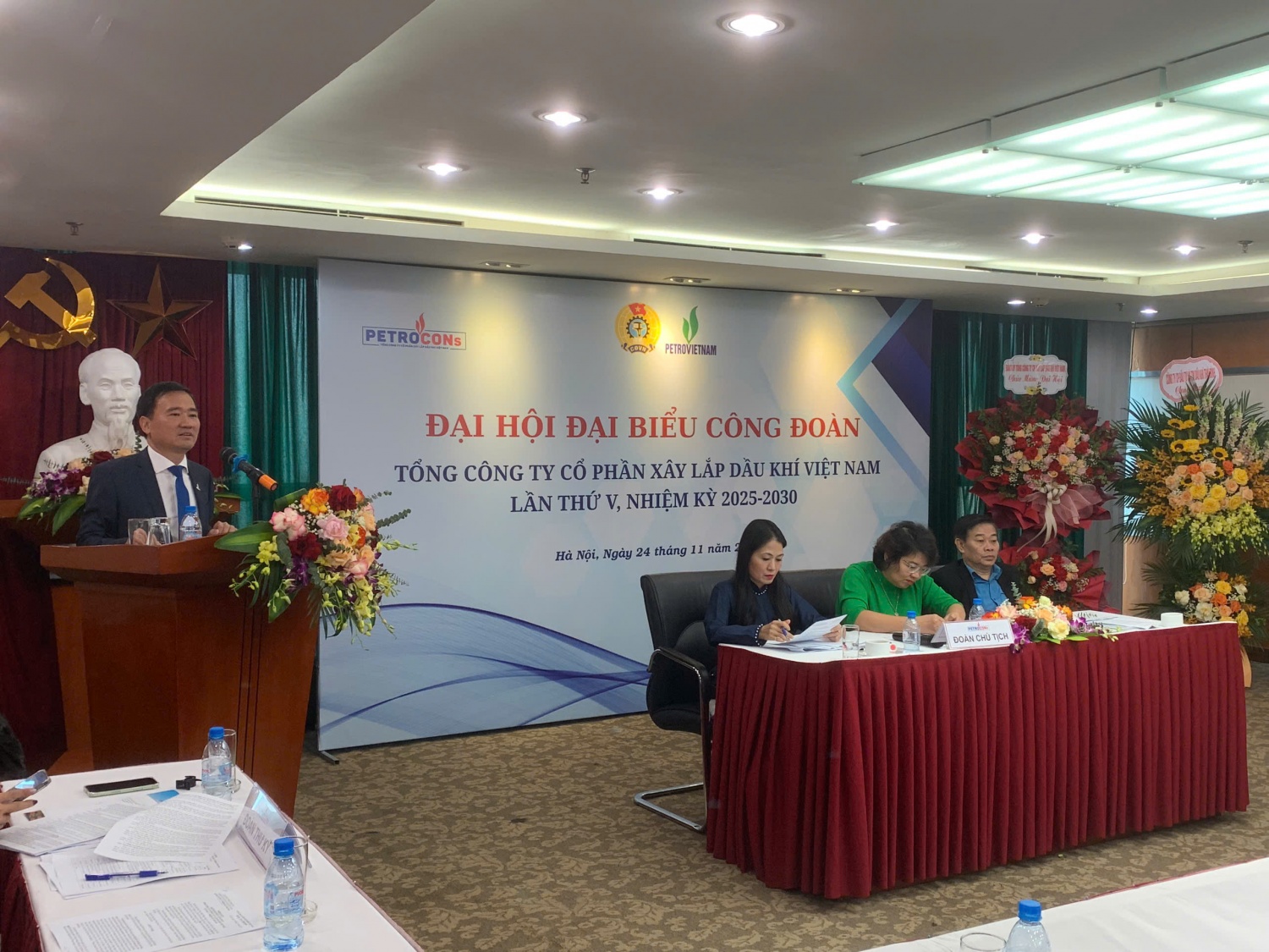 Công đoàn PetroCons