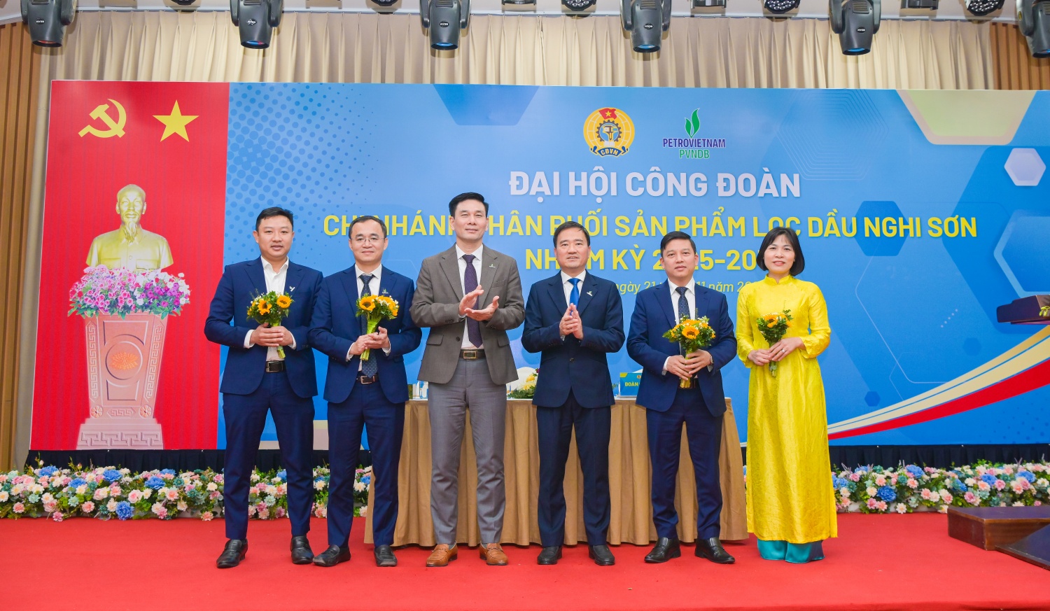 Công đoàn PVNDB xây dựng tổ chức Công đoàn vững mạnh, điểm tựa vững chắc cho người lao động Công đoàn PVNDB xây dựng tổ chức Công đoàn vững mạnh, điểm tựa vững chắc cho người lao động