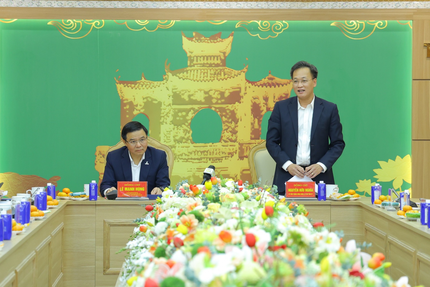 Hướng tới xây dựng Hưng Yên trở thành Trung tâm công nghiệp năng lượng sinh thái hiện đại Hướng tới xây dựng Hưng Yên trở thành Trung tâm công nghiệp năng lượng sinh thái hiện đại