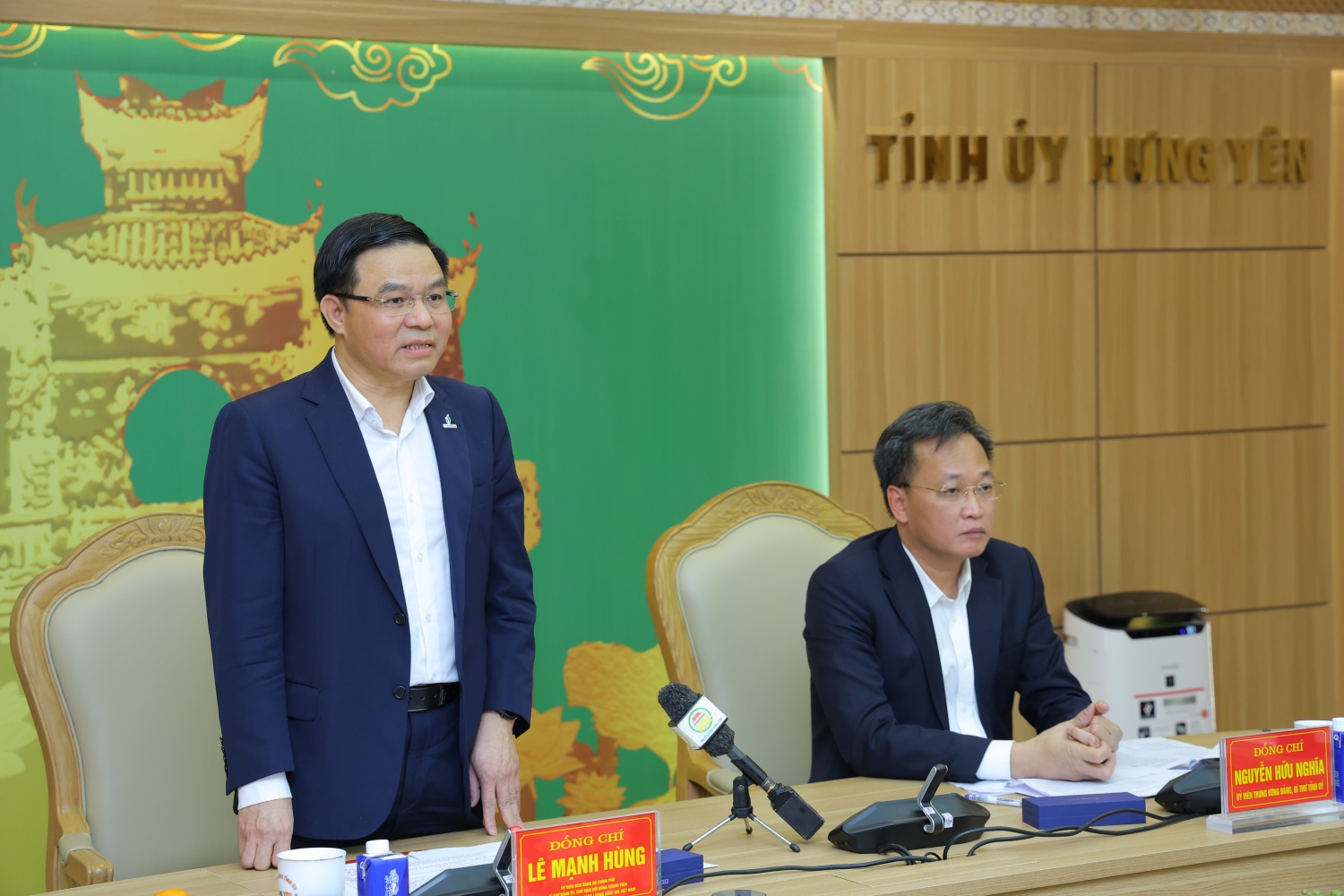 Hướng tới xây dựng Hưng Yên trở thành Trung tâm công nghiệp năng lượng sinh thái hiện đại Hướng tới xây dựng Hưng Yên trở thành Trung tâm công nghiệp năng lượng sinh thái hiện đại