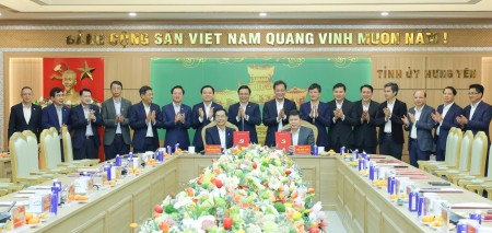 [VIDEO] Hướng tới xây dựng Hưng Yên trở thành Trung tâm công nghiệp năng lượng sinh thái hiện đại