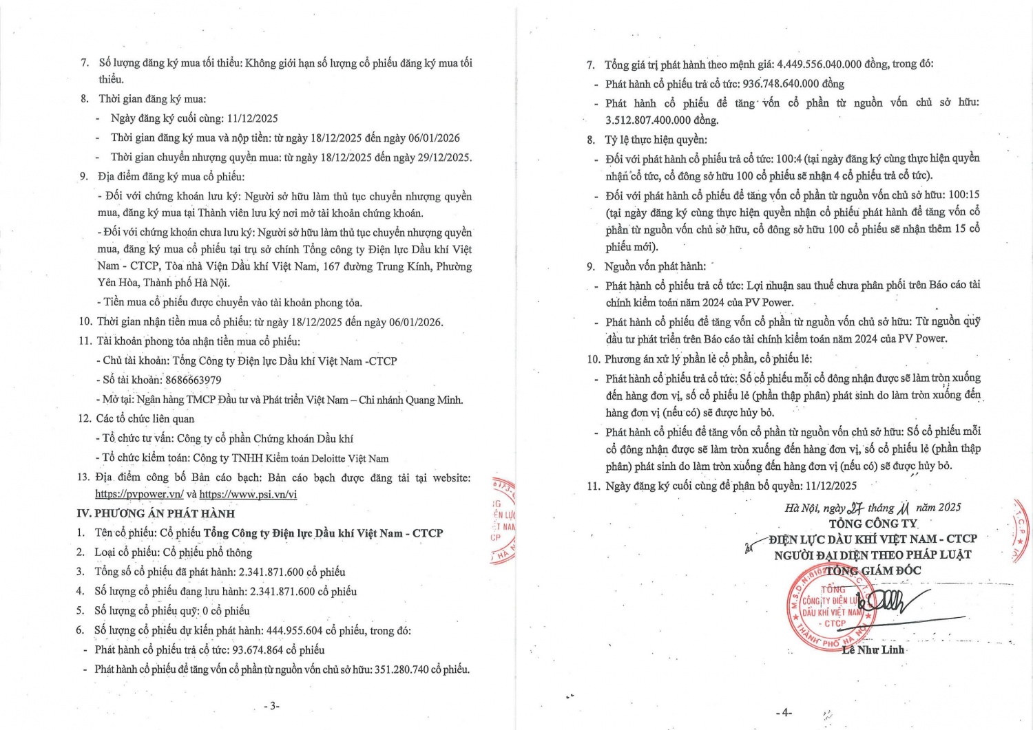 PV Power chào bán cổ phiếu ra công chúng, phát hành cổ phiếu để trả cổ tức và tăng vốn cổ phần năm 2025