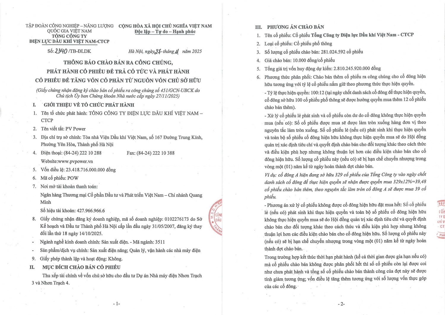 PV Power chào bán cổ phiếu ra công chúng, phát hành cổ phiếu để trả cổ tức và tăng vốn cổ phần năm 2025