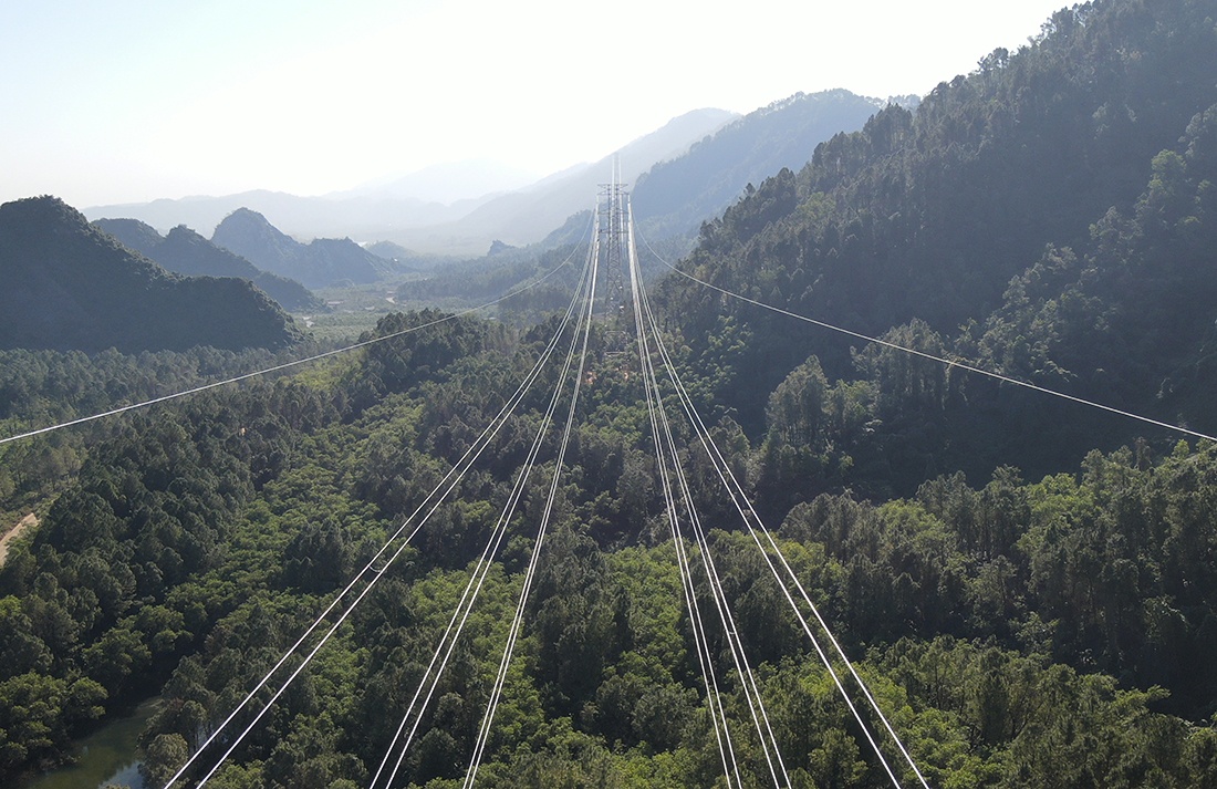 Đóng điện đường dây 220kV Đô Lương - Nam Cấm chào mừng Đại hội V Công đoàn EVNNPT Đóng điện đường dây 220kV Đô Lương - Nam Cấm