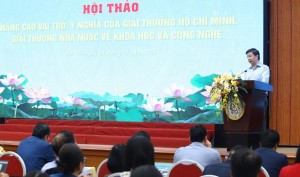 Bộ Khoa học và Công nghệ triển khai Giải thưởng Hồ Chí Minh, Giải thưởng Nhà nước về KH&CN đợt 7